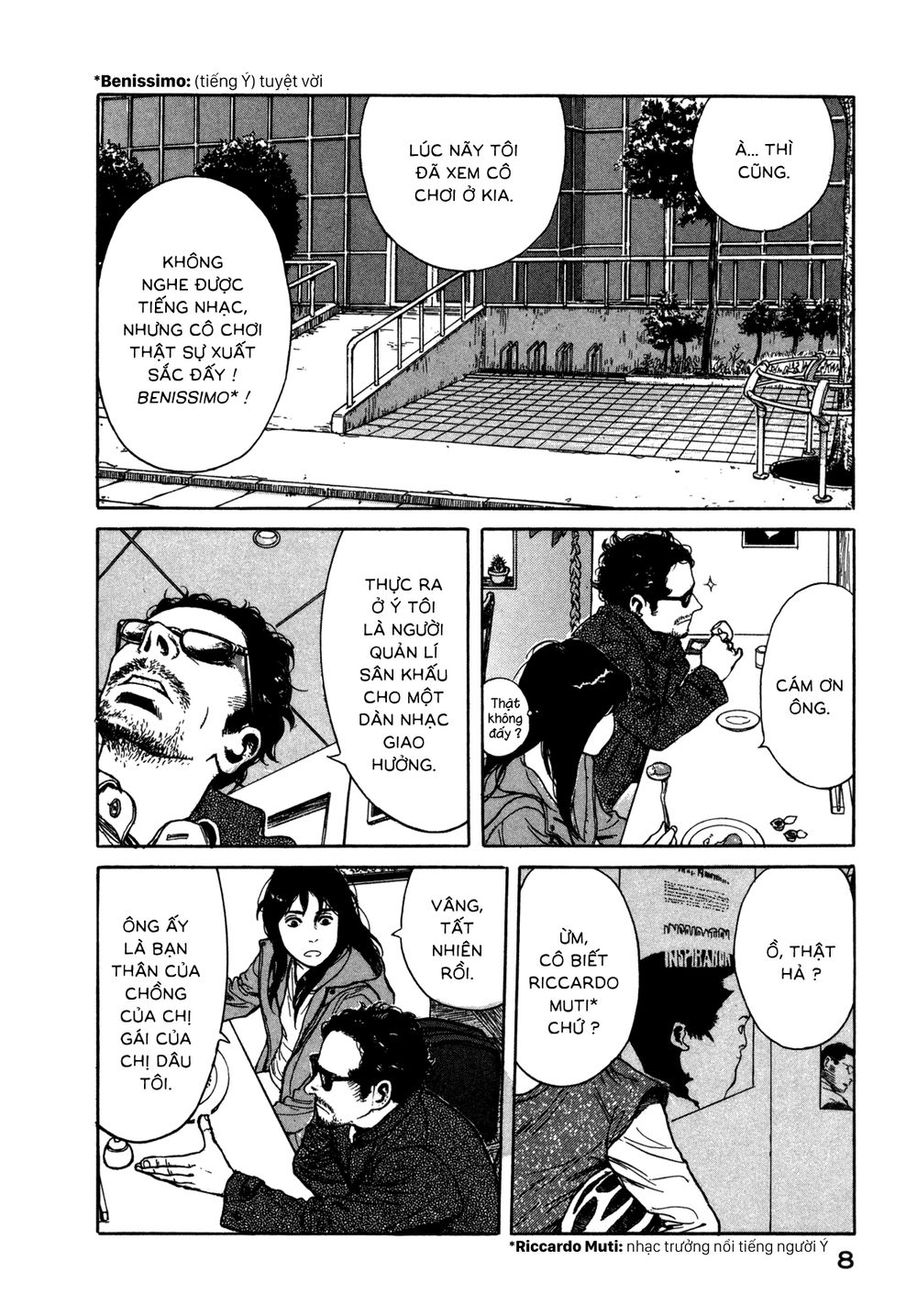 Koohii Jikan Chapter 1 - 9