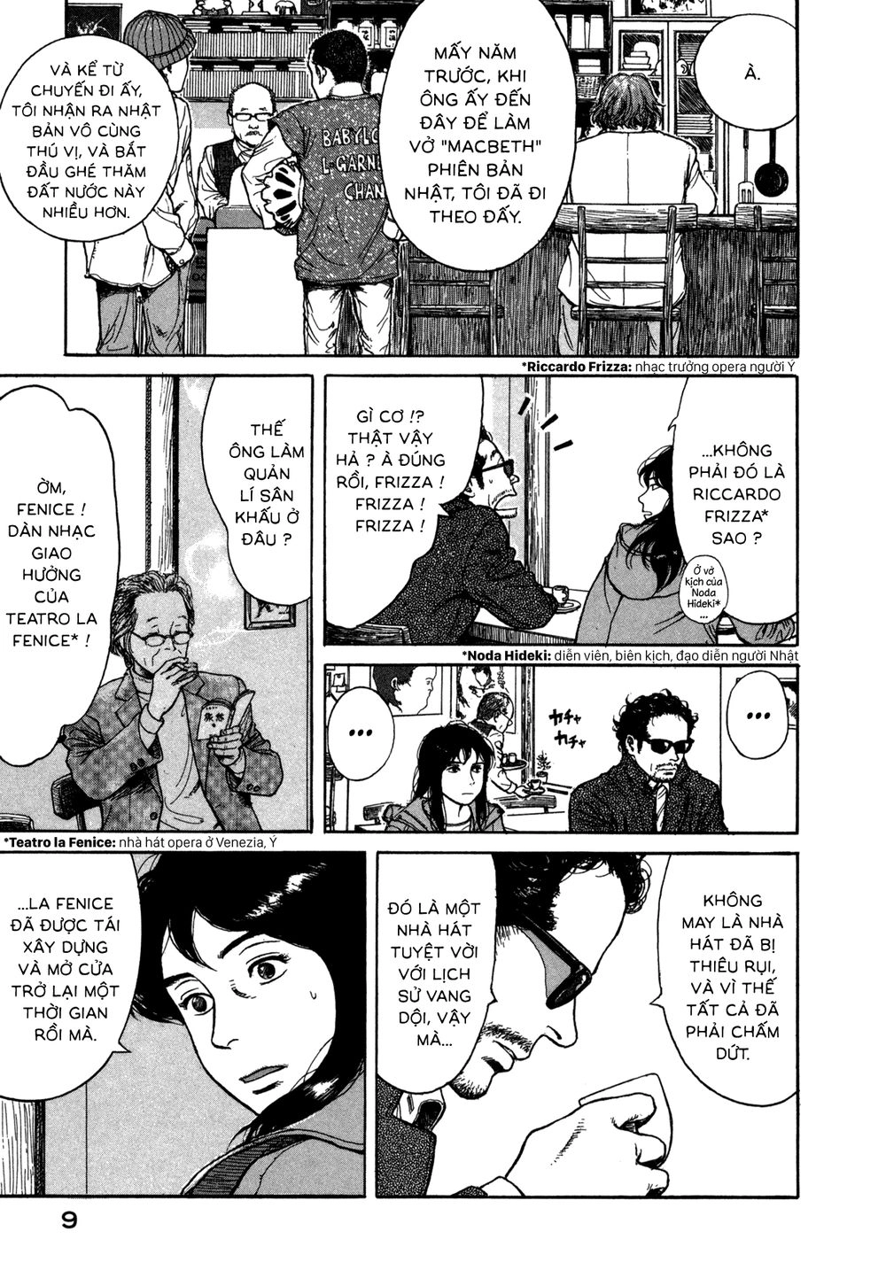 Koohii Jikan Chapter 1 - 10