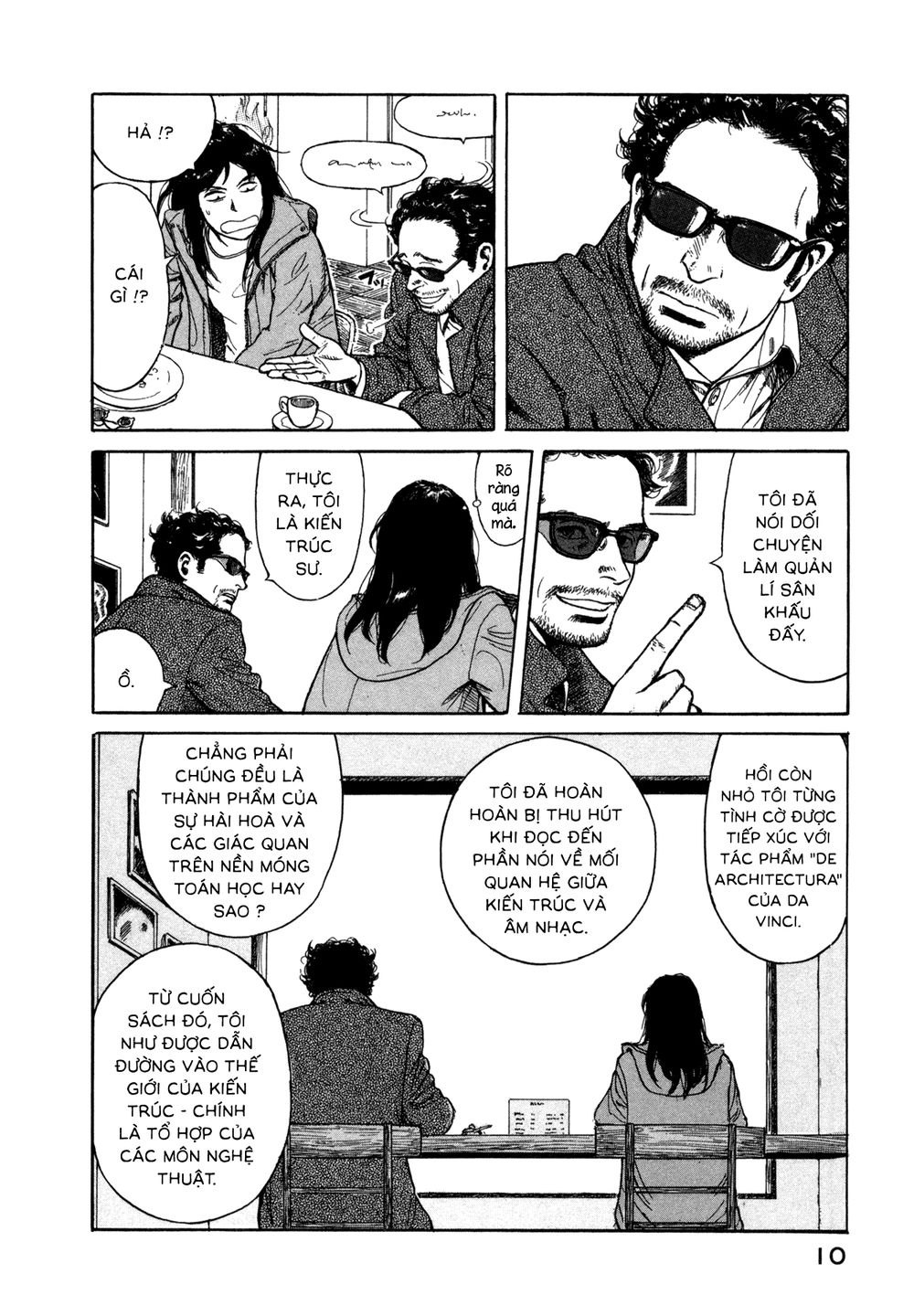 Koohii Jikan Chapter 1 - 11