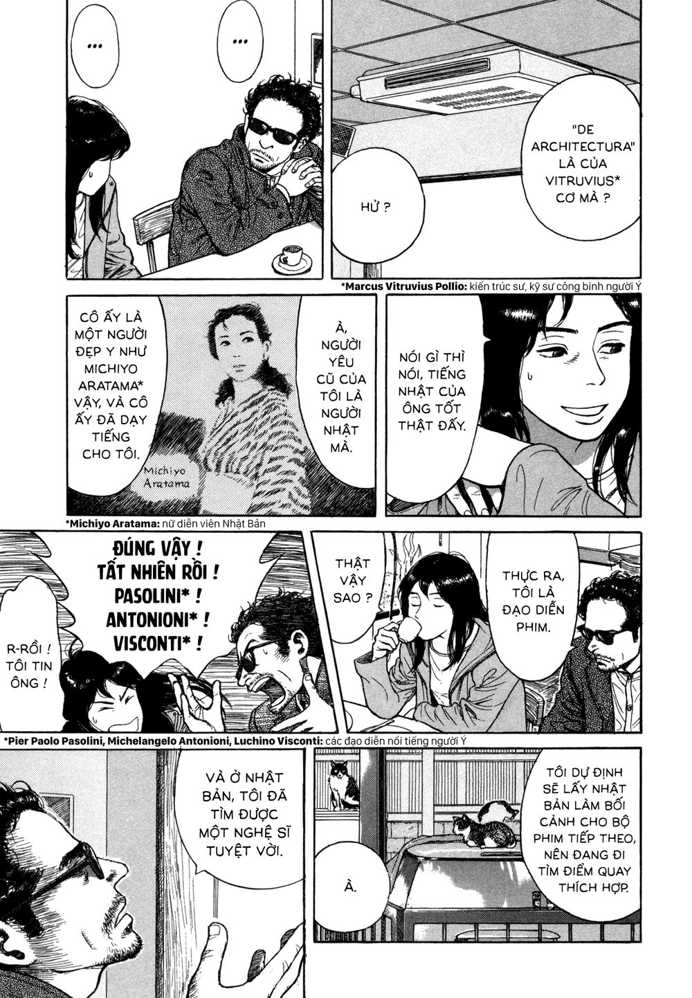 Koohii Jikan Chapter 1 - 12