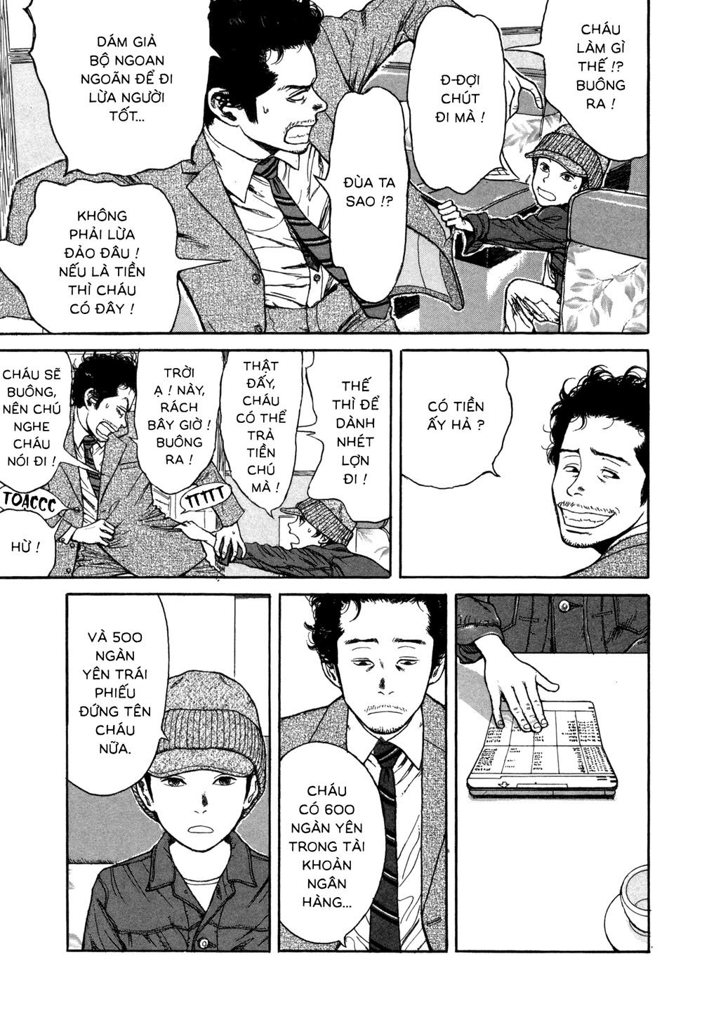 Koohii Jikan Chapter 2 - 5