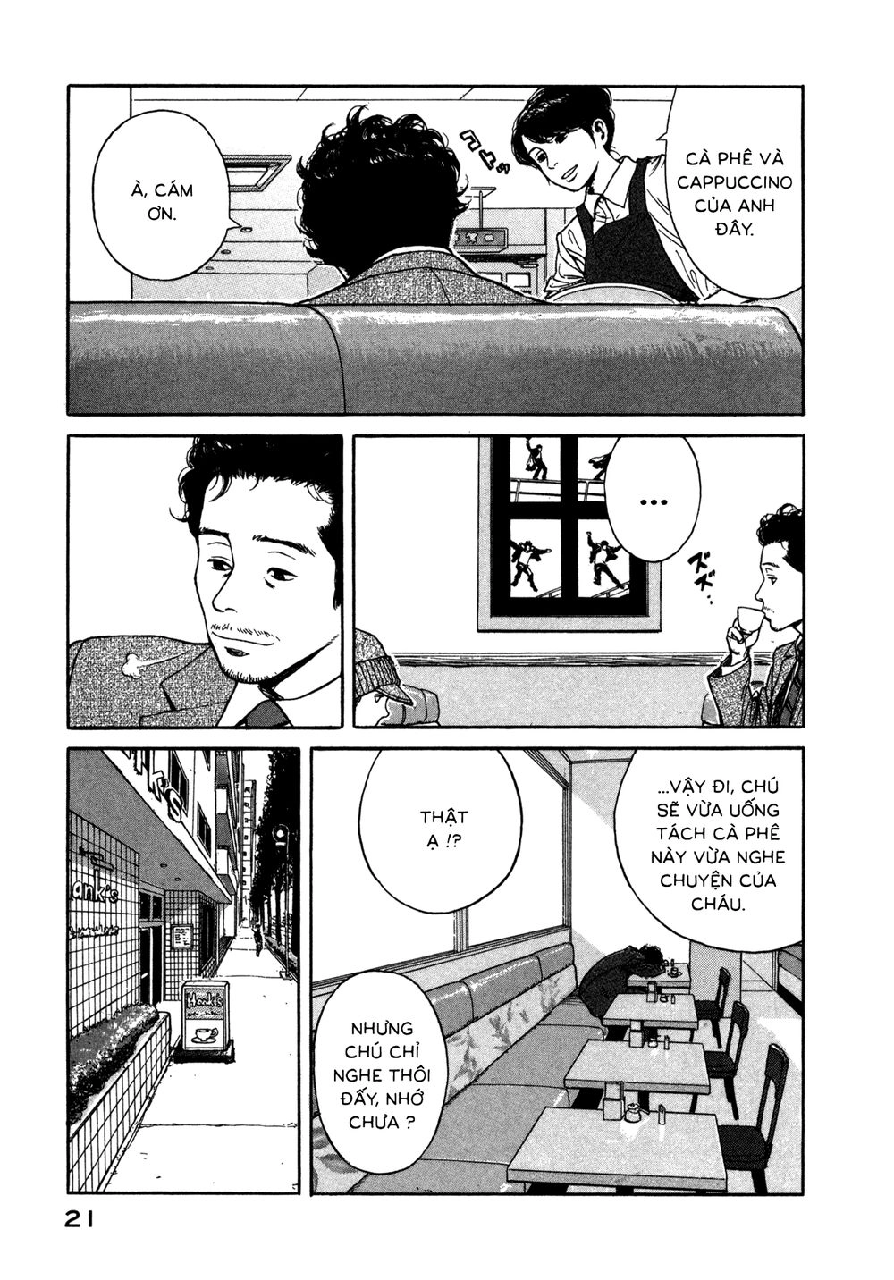 Koohii Jikan Chapter 2 - 7