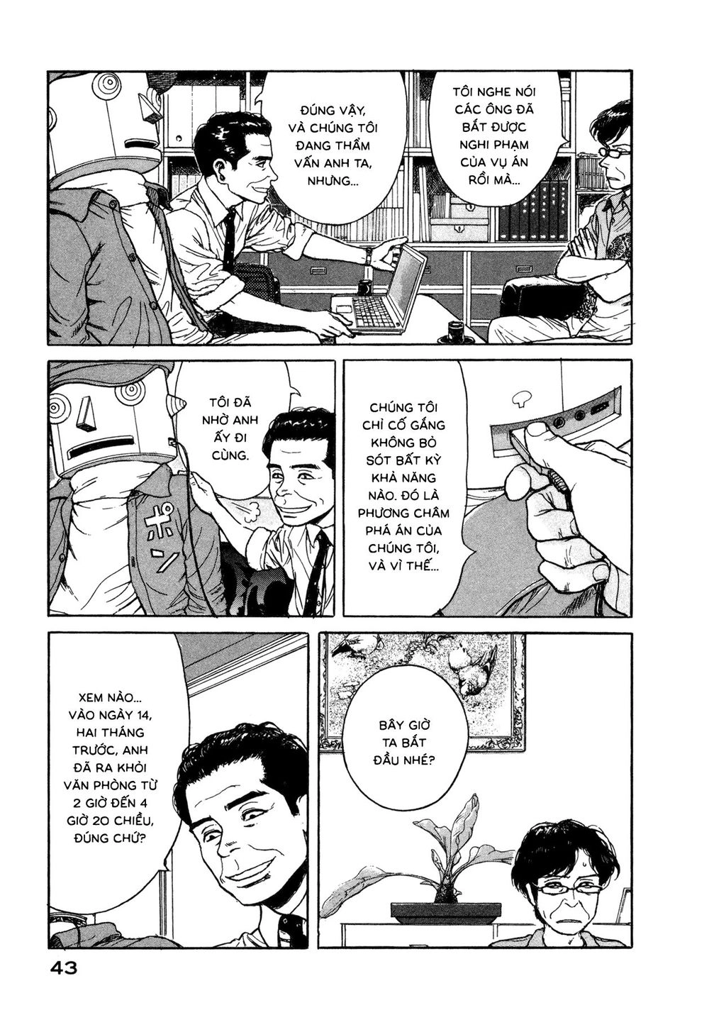 Koohii Jikan Chapter 4 - 5