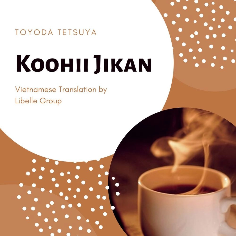 Koohii Jikan Chapter 4 - 13