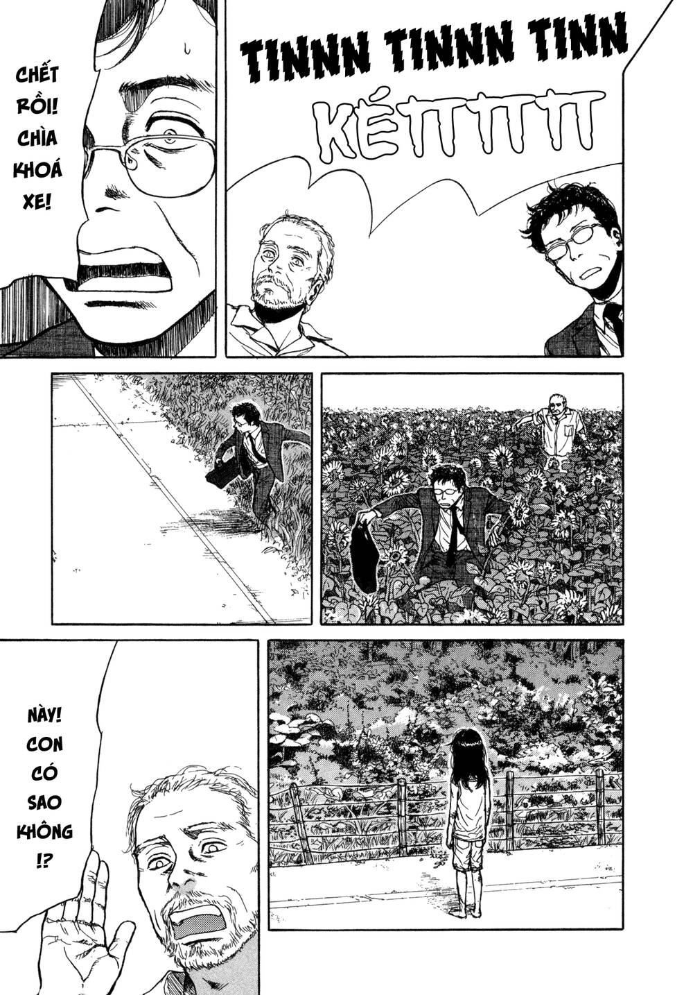 Koohii Jikan Chapter 5 - 11