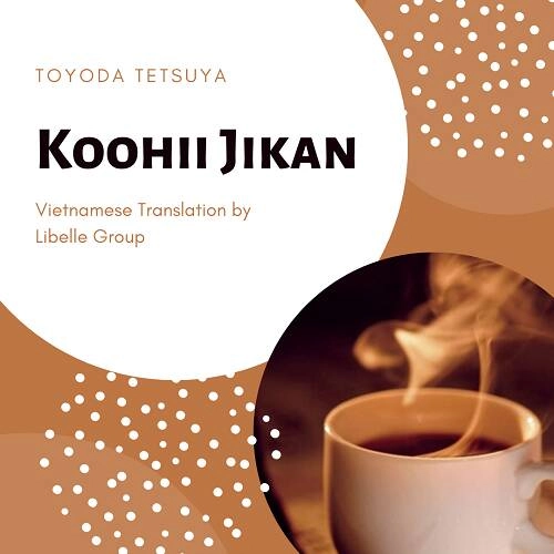 Koohii Jikan Chapter 5 - 13