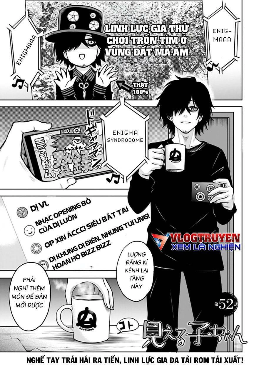 Tôi Có Thể Nhìn Thấy Chúng... Chapter 62 - 2