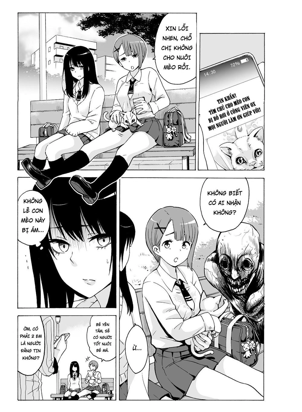 Tôi Có Thể Nhìn Thấy Chúng... Chapter 4.5 - 1