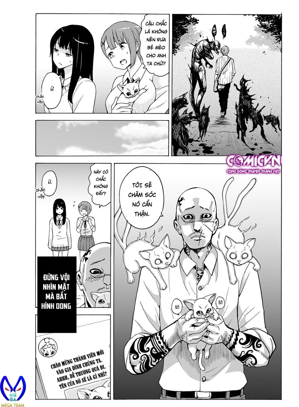 Tôi Có Thể Nhìn Thấy Chúng... Chapter 4.5 - 4