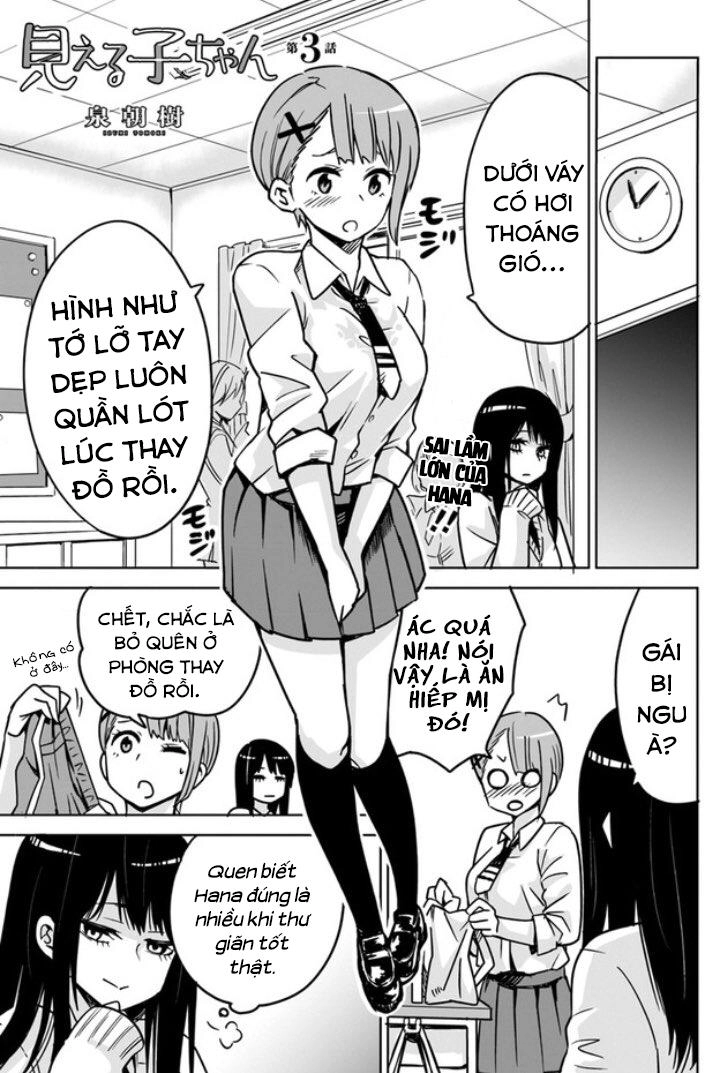 Tôi Có Thể Nhìn Thấy Chúng... Chapter 5.3 - 2