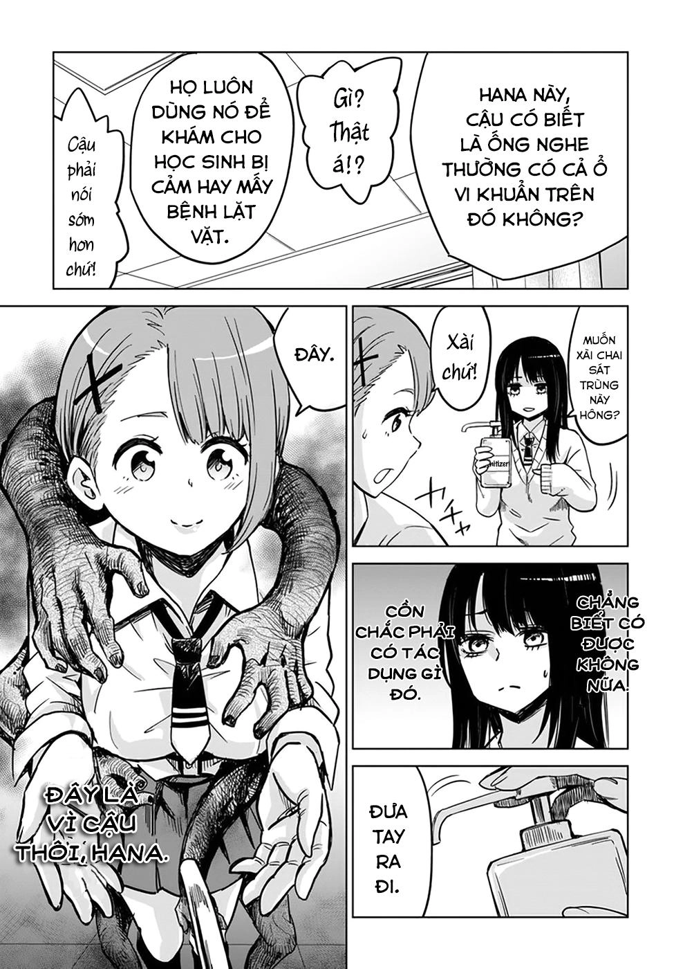 Tôi Có Thể Nhìn Thấy Chúng... Chapter 5.4 - 4