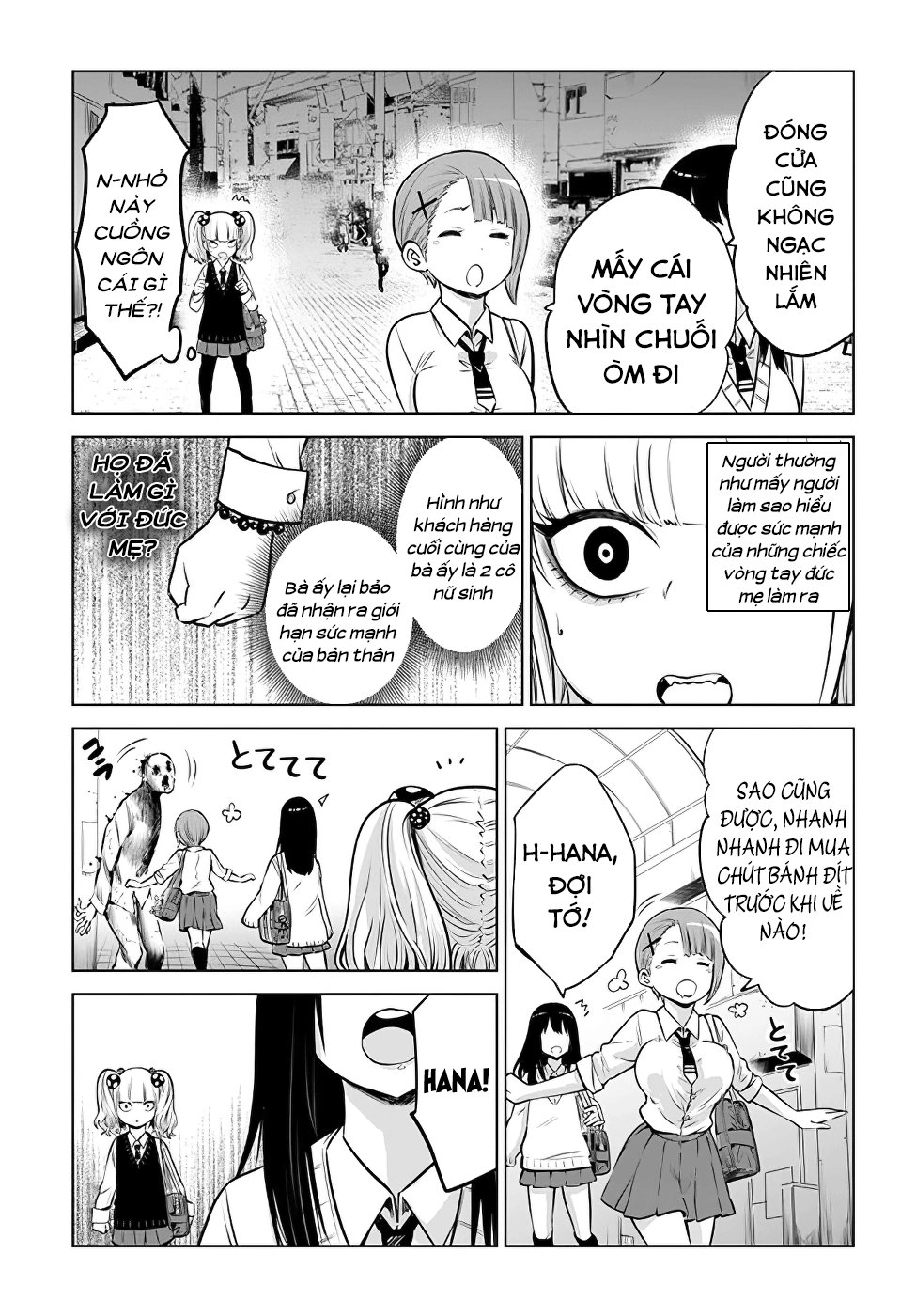 Tôi Có Thể Nhìn Thấy Chúng... Chapter 12 - 6