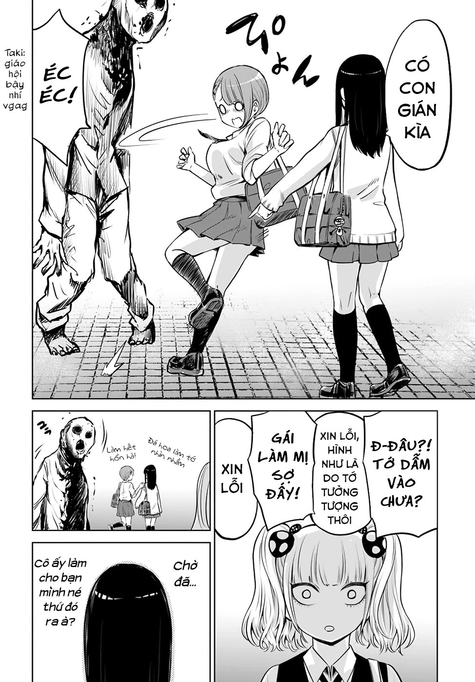 Tôi Có Thể Nhìn Thấy Chúng... Chapter 12 - 7