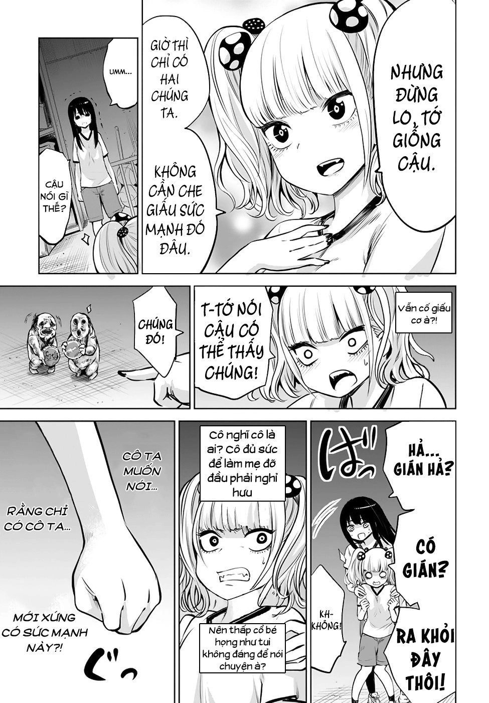 Tôi Có Thể Nhìn Thấy Chúng... Chapter 12 - 12