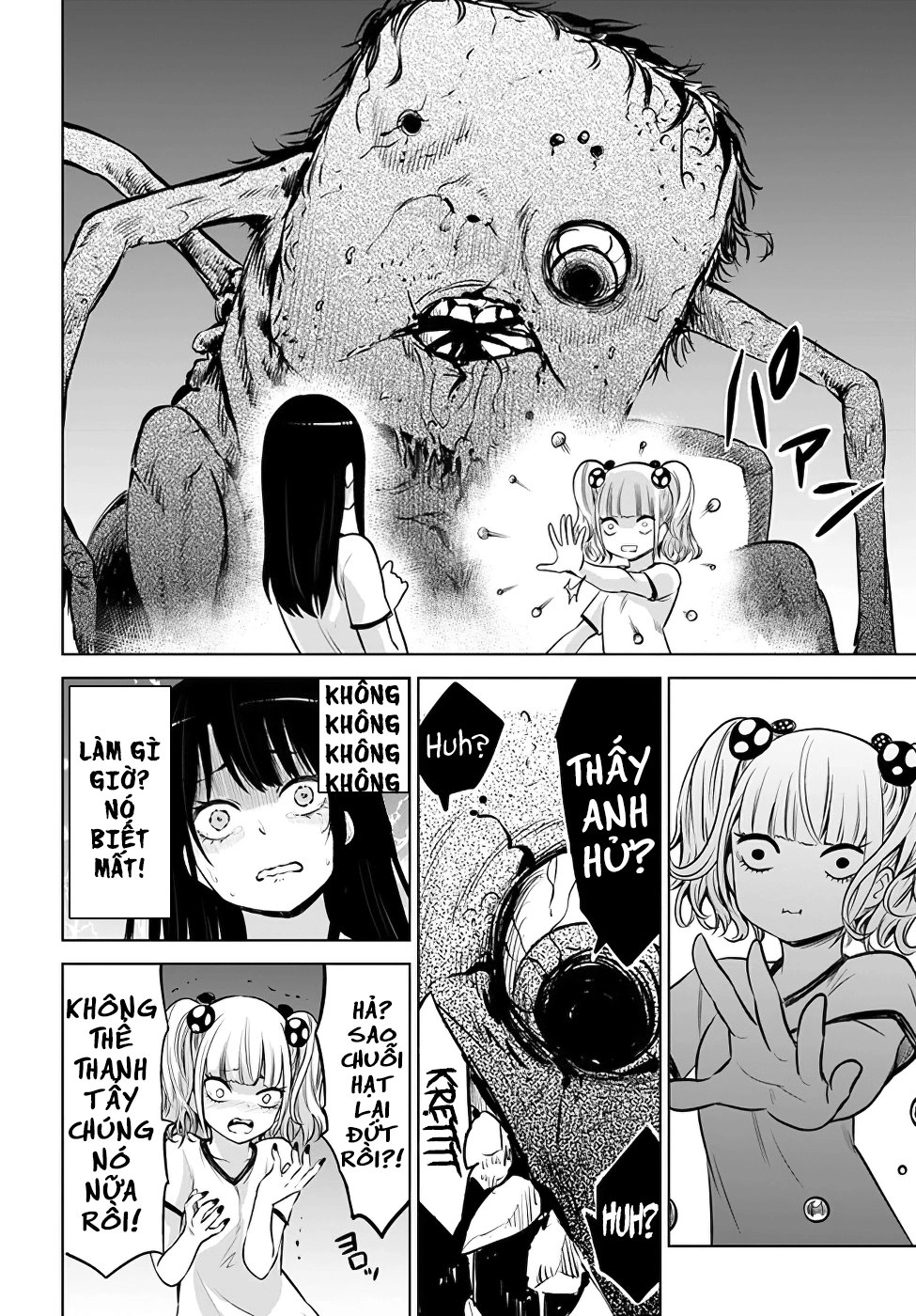 Tôi Có Thể Nhìn Thấy Chúng... Chapter 12 - 15