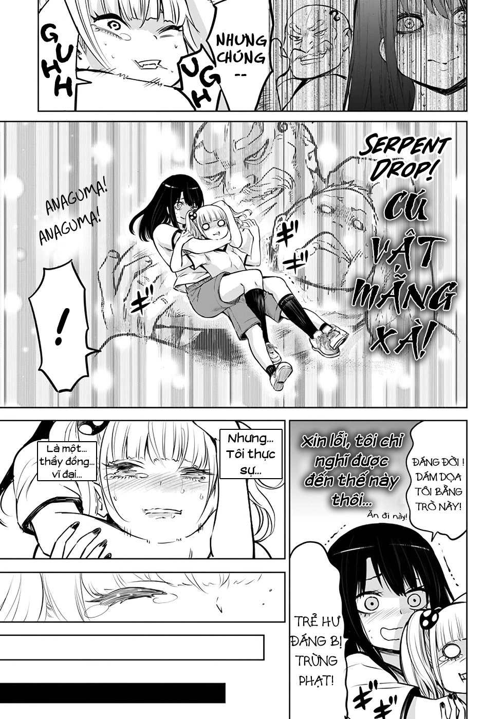 Tôi Có Thể Nhìn Thấy Chúng... Chapter 12 - 16