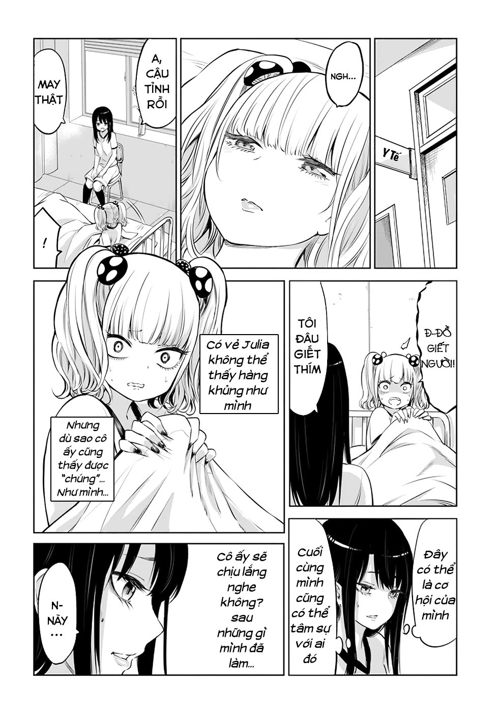 Tôi Có Thể Nhìn Thấy Chúng... Chapter 12 - 17