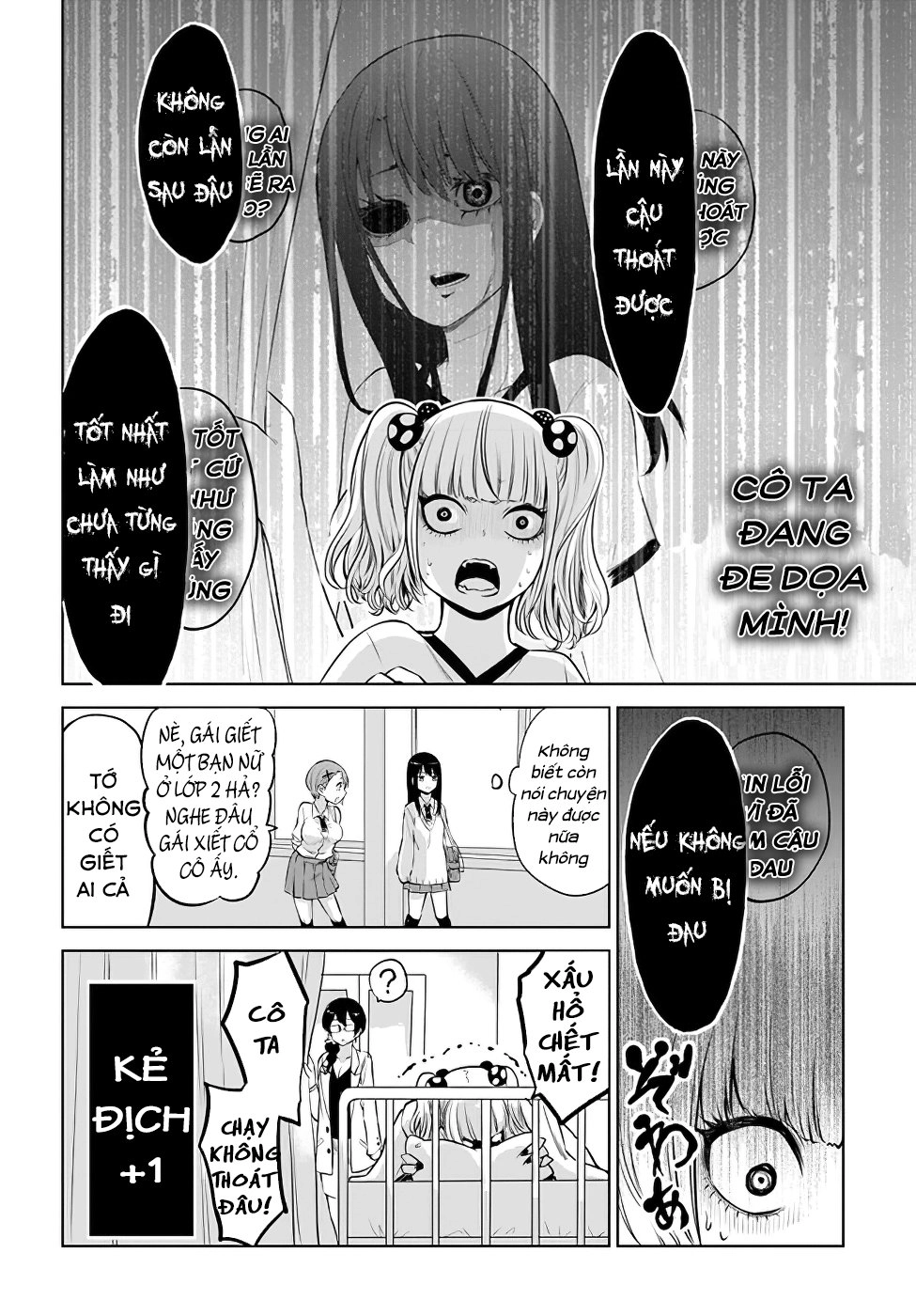 Tôi Có Thể Nhìn Thấy Chúng... Chapter 12 - 19