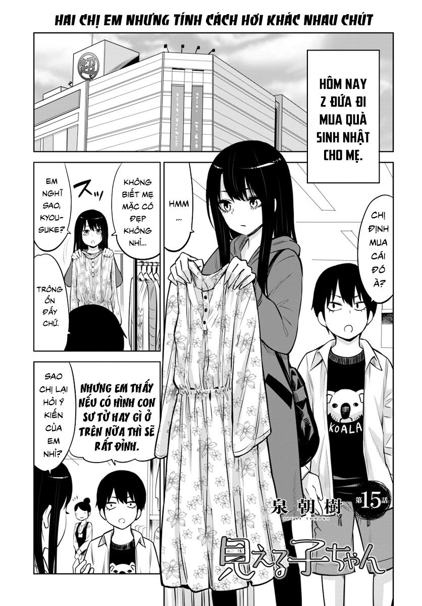 Tôi Có Thể Nhìn Thấy Chúng... Chapter 21 - 1