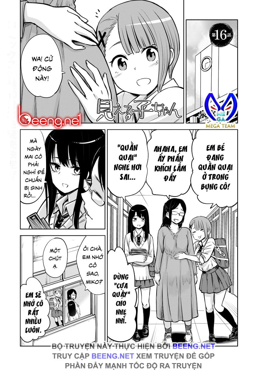 Tôi Có Thể Nhìn Thấy Chúng... Chapter 22 - 1