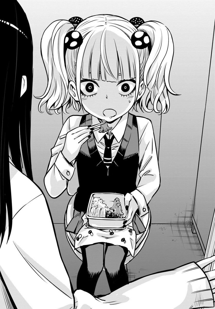 Tôi Có Thể Nhìn Thấy Chúng... Chapter 23 - 13