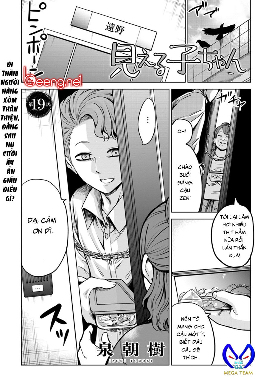 Tôi Có Thể Nhìn Thấy Chúng... Chapter 25 - 1