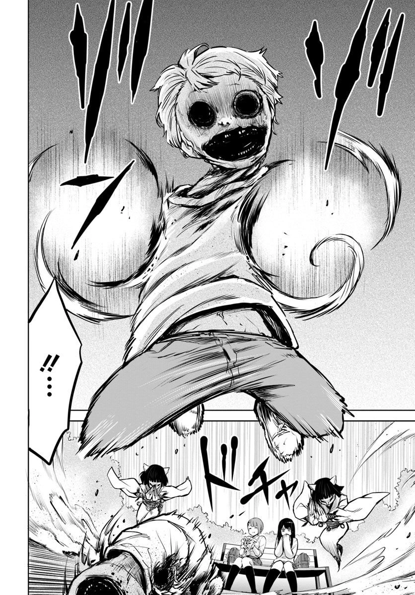 Tôi Có Thể Nhìn Thấy Chúng... Chapter 26 - 15