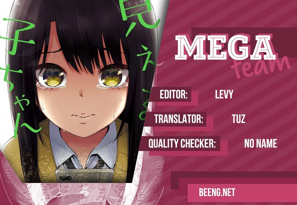 Tôi Có Thể Nhìn Thấy Chúng... Chapter 27 - 24