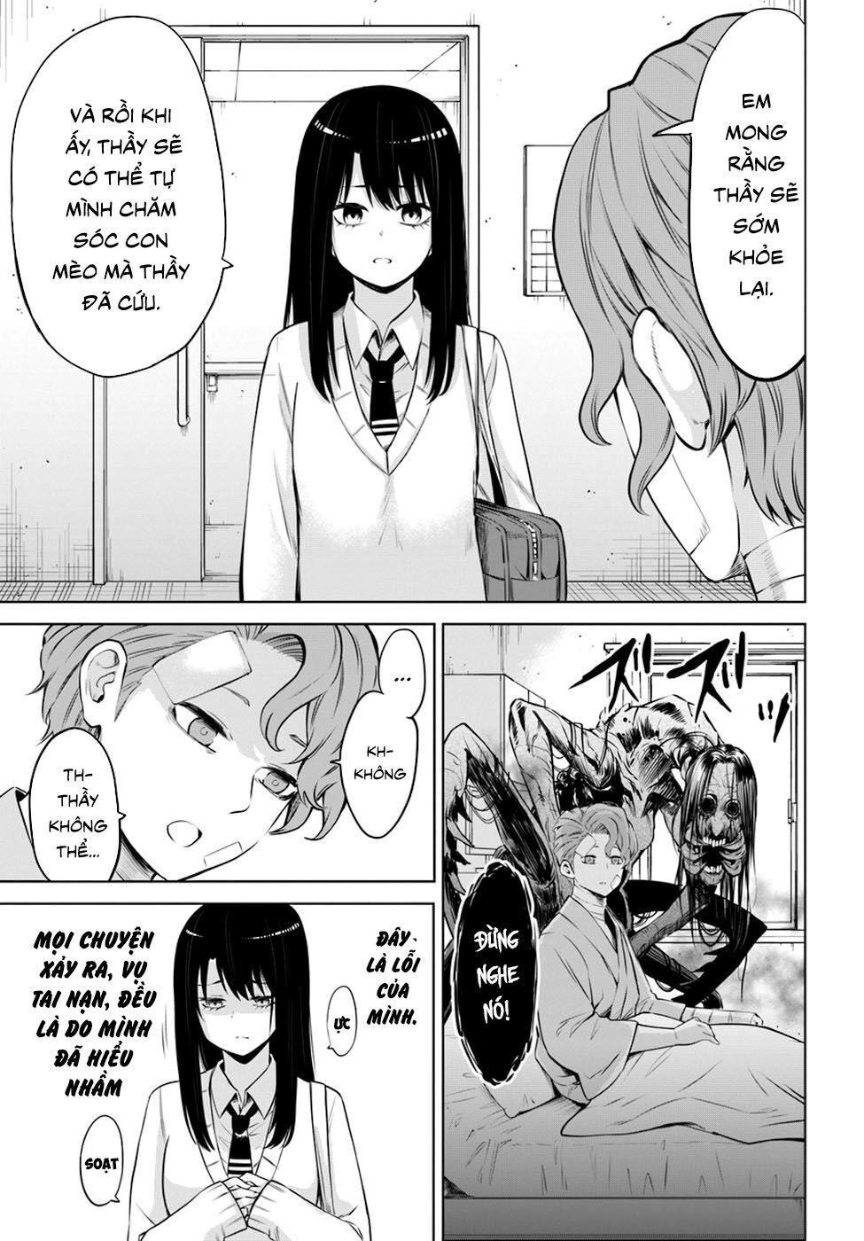 Tôi Có Thể Nhìn Thấy Chúng... Chapter 28 - 17