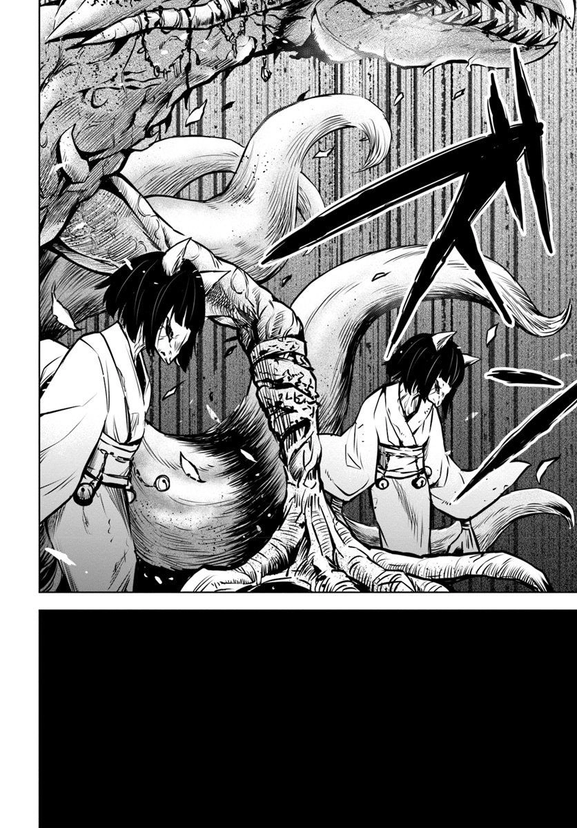 Tôi Có Thể Nhìn Thấy Chúng... Chapter 29 - 19