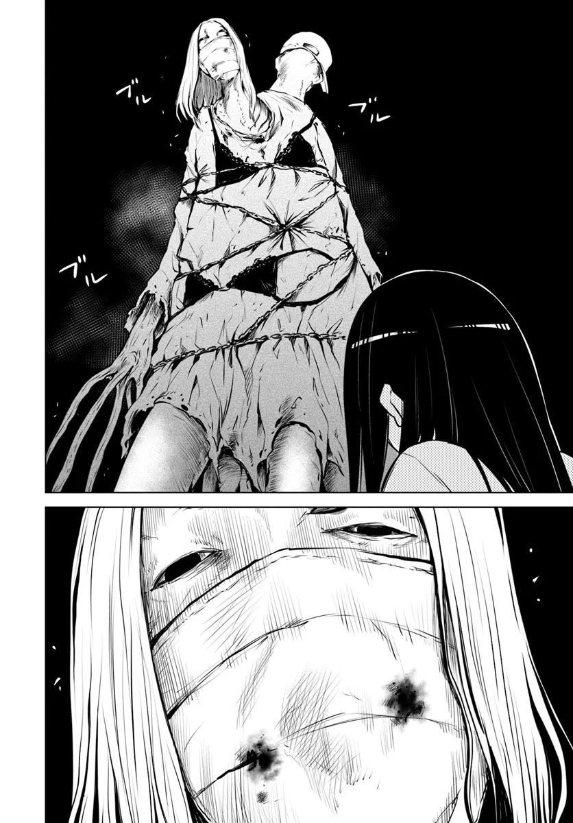 Tôi Có Thể Nhìn Thấy Chúng... Chapter 31 - 15