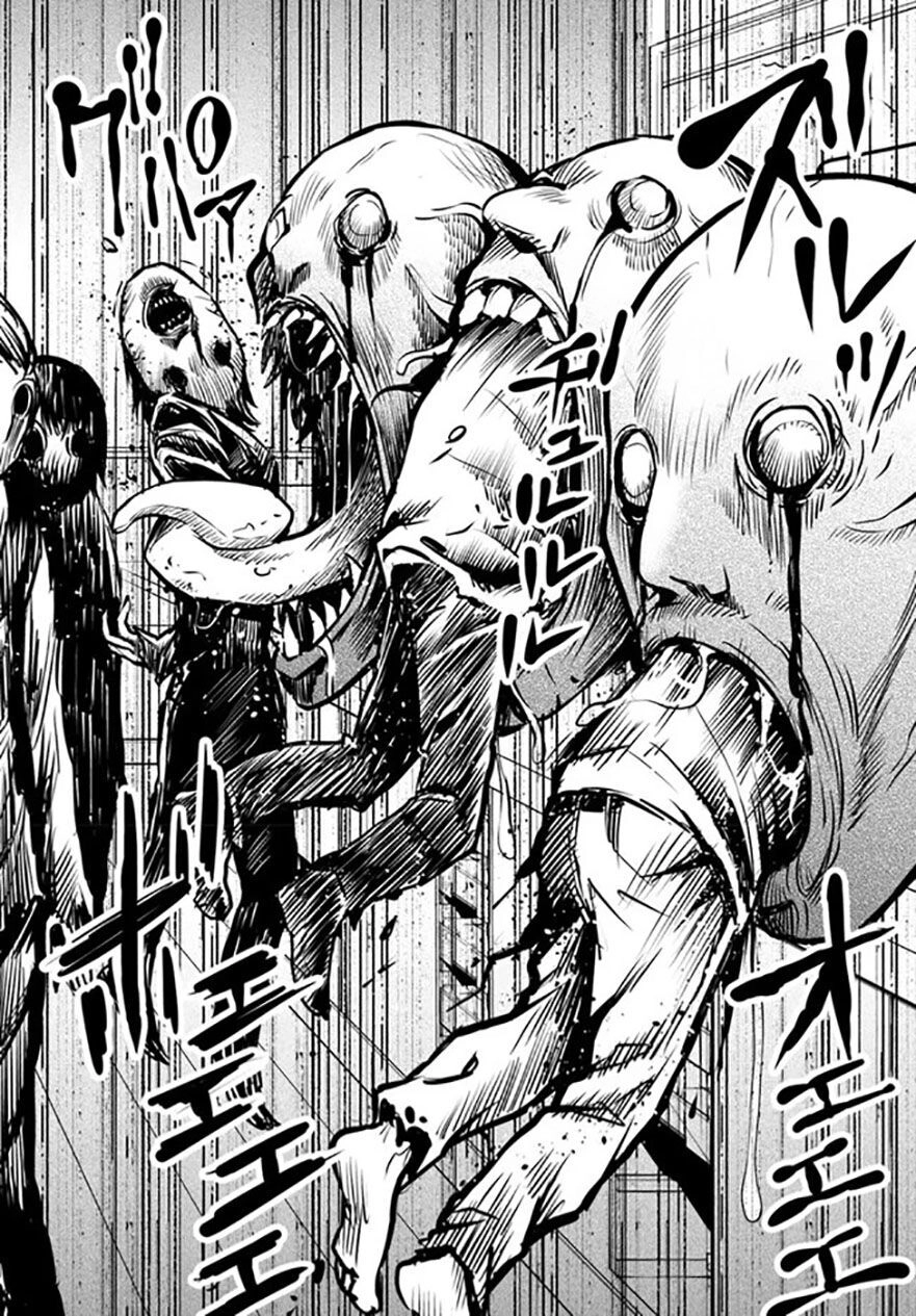 Tôi Có Thể Nhìn Thấy Chúng... Chapter 37 - 19