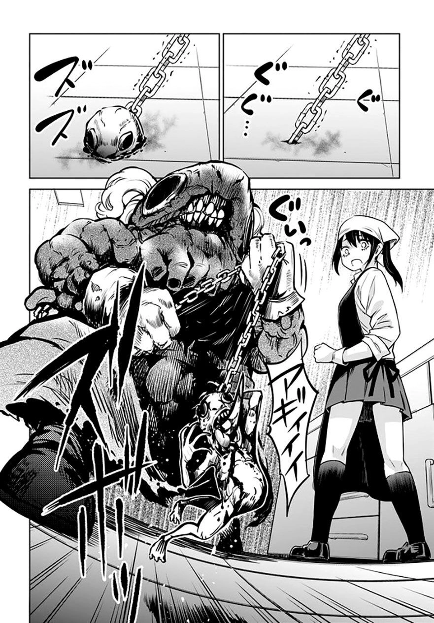 Tôi Có Thể Nhìn Thấy Chúng... Chapter 38 - 16