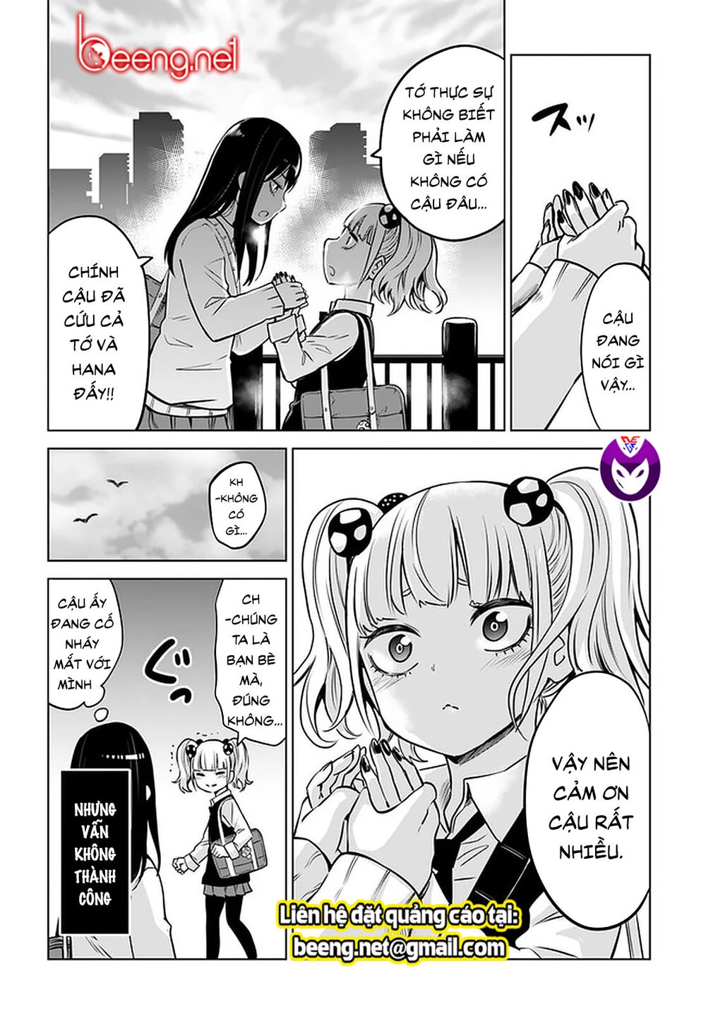 Tôi Có Thể Nhìn Thấy Chúng... Chapter 40 - 32