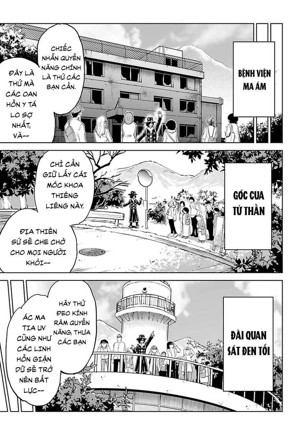 Tôi Có Thể Nhìn Thấy Chúng... Chapter 41 - 13