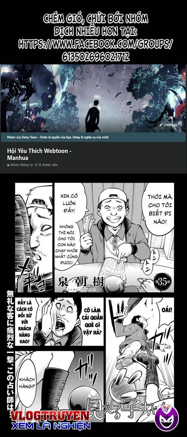 Tôi Có Thể Nhìn Thấy Chúng... Chapter 44 - 1