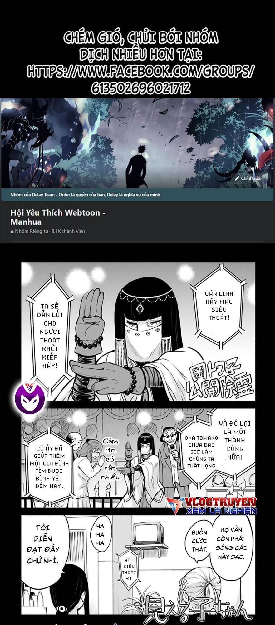 Tôi Có Thể Nhìn Thấy Chúng... Chapter 45 - 1