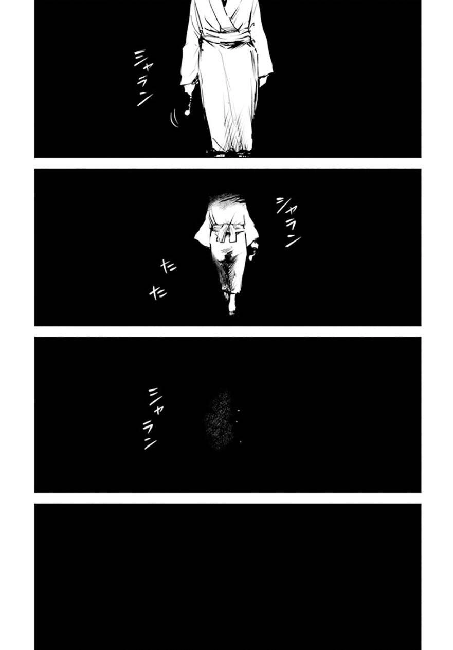 Tôi Có Thể Nhìn Thấy Chúng... Chapter 45 - 16