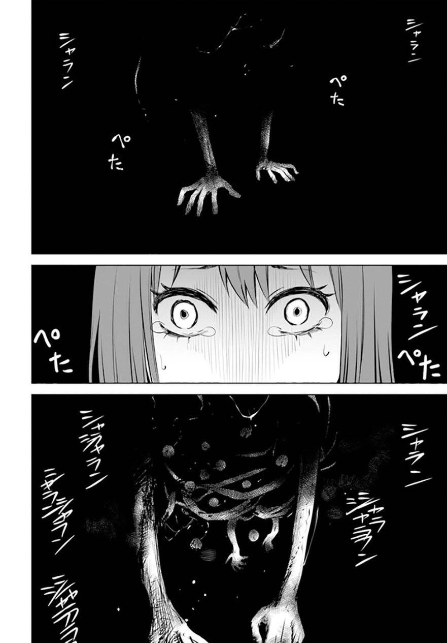 Tôi Có Thể Nhìn Thấy Chúng... Chapter 45 - 17