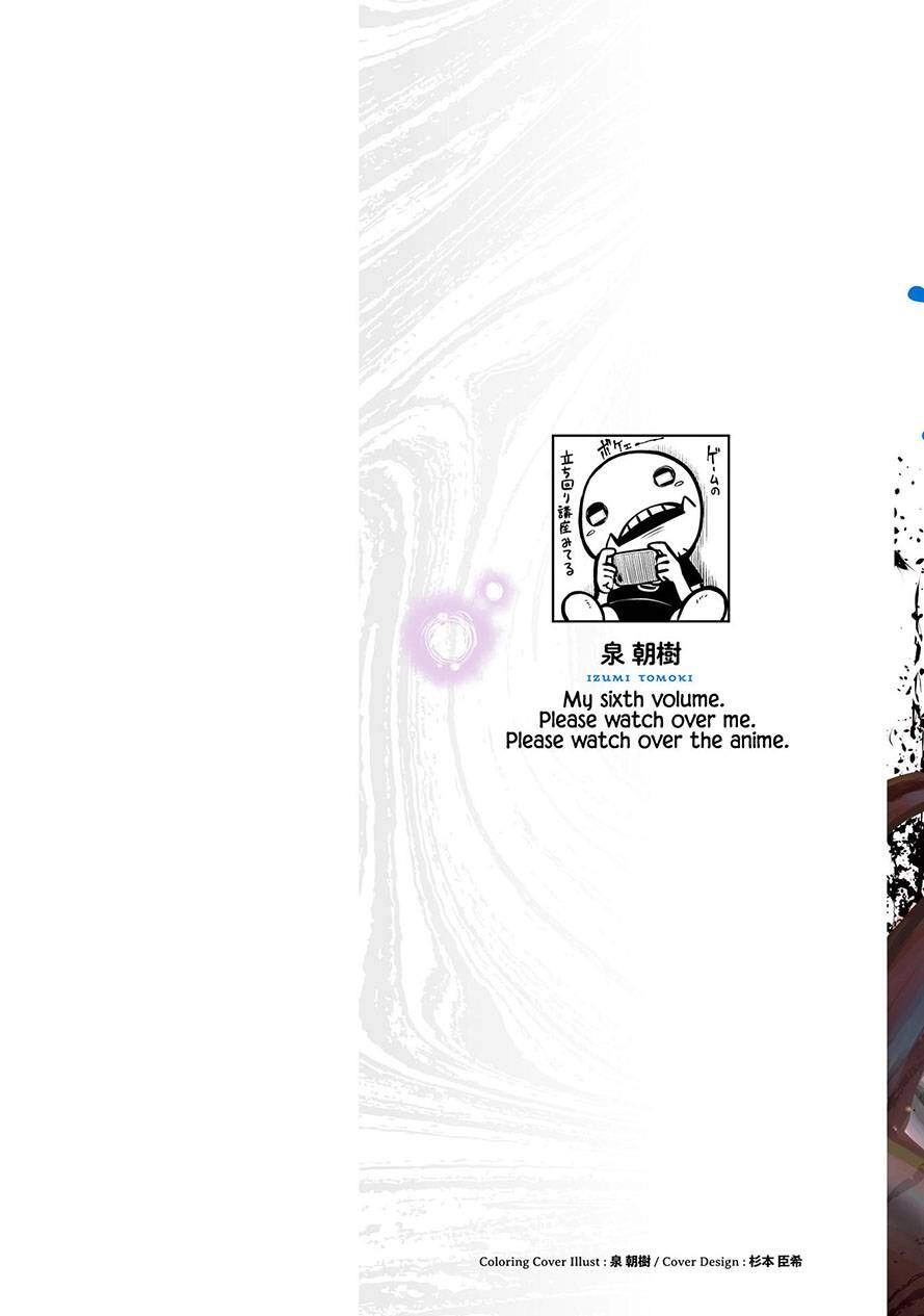 Tôi Có Thể Nhìn Thấy Chúng... Chapter 46.5 - 2