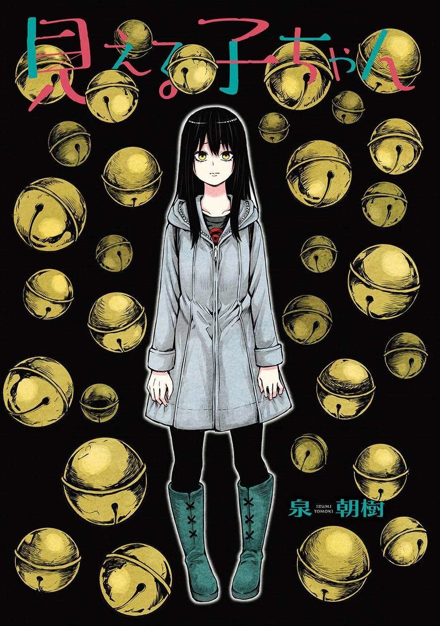 Tôi Có Thể Nhìn Thấy Chúng... Chapter 46.5 - 3