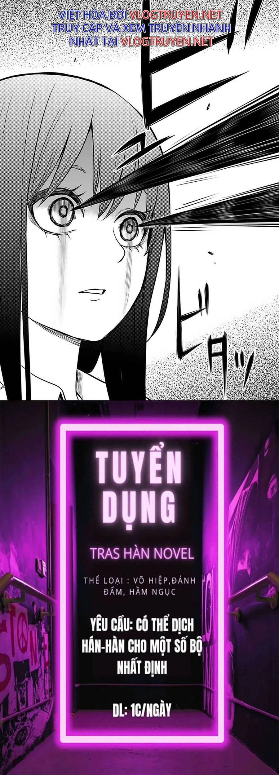 Tôi Có Thể Nhìn Thấy Chúng... Chapter 50 - 11