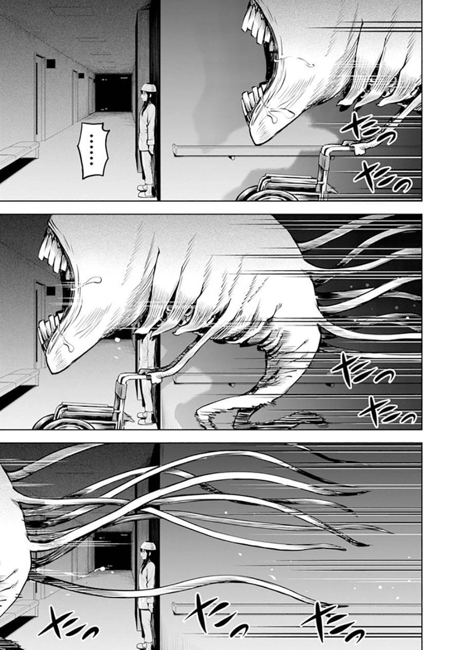 Tôi Có Thể Nhìn Thấy Chúng... Chapter 53 - 5