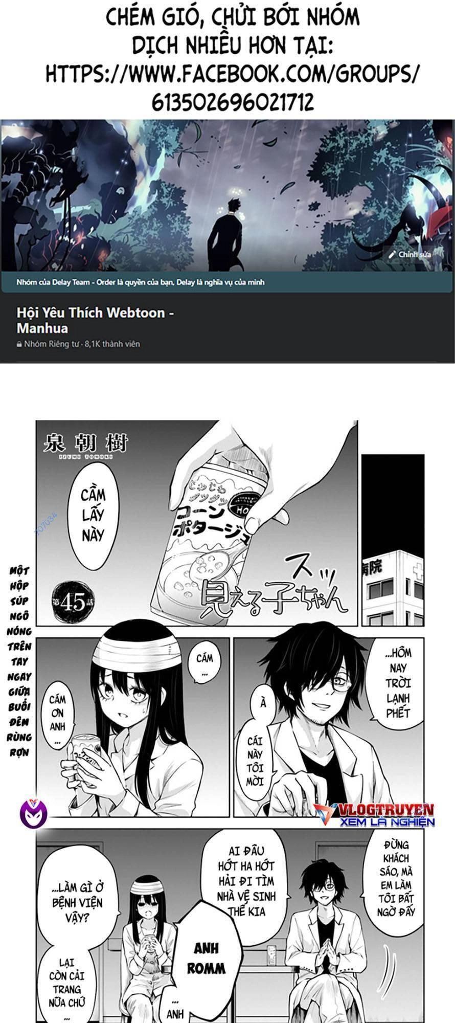 Tôi Có Thể Nhìn Thấy Chúng... Chapter 54 - 1