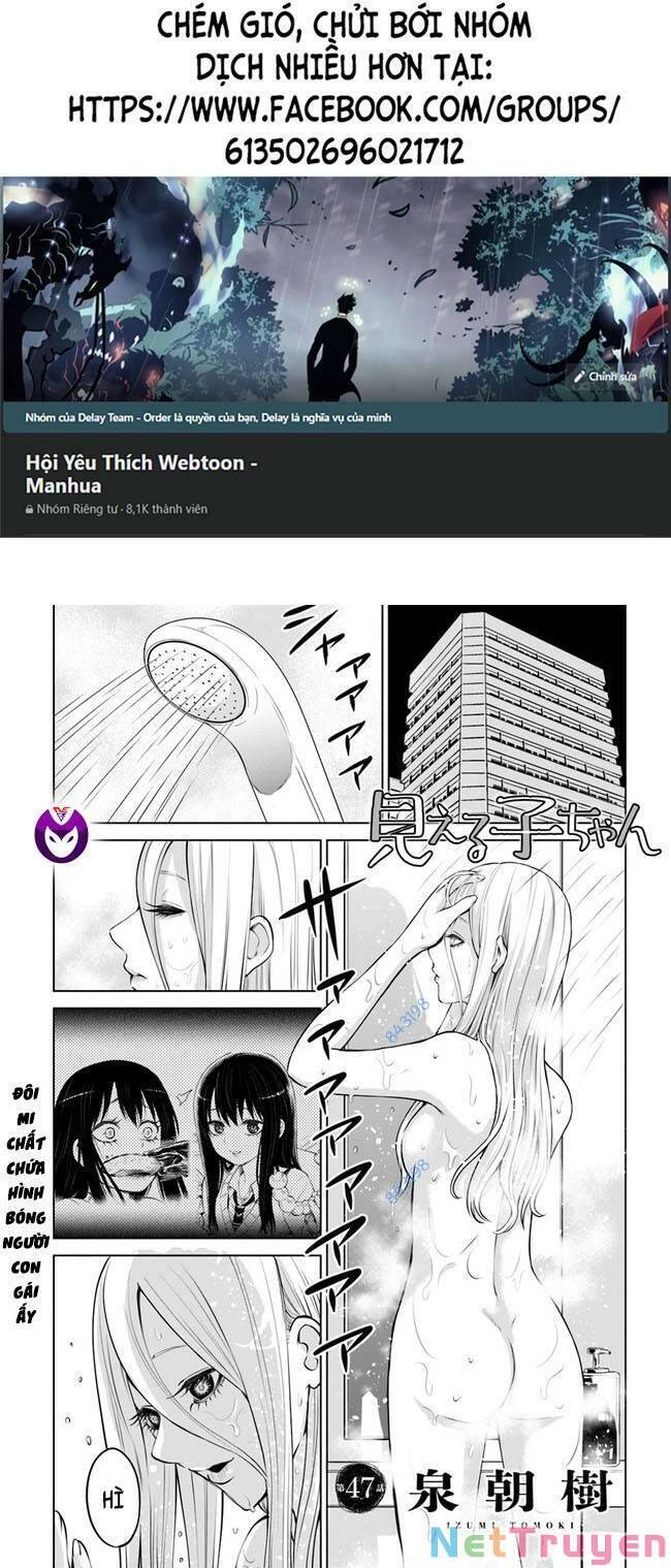 Tôi Có Thể Nhìn Thấy Chúng... Chapter 56 - 1