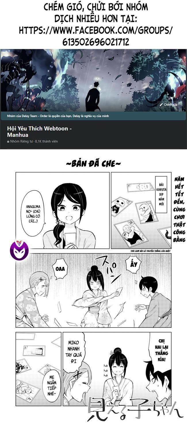 Tôi Có Thể Nhìn Thấy Chúng... Chapter 56.5 - 1