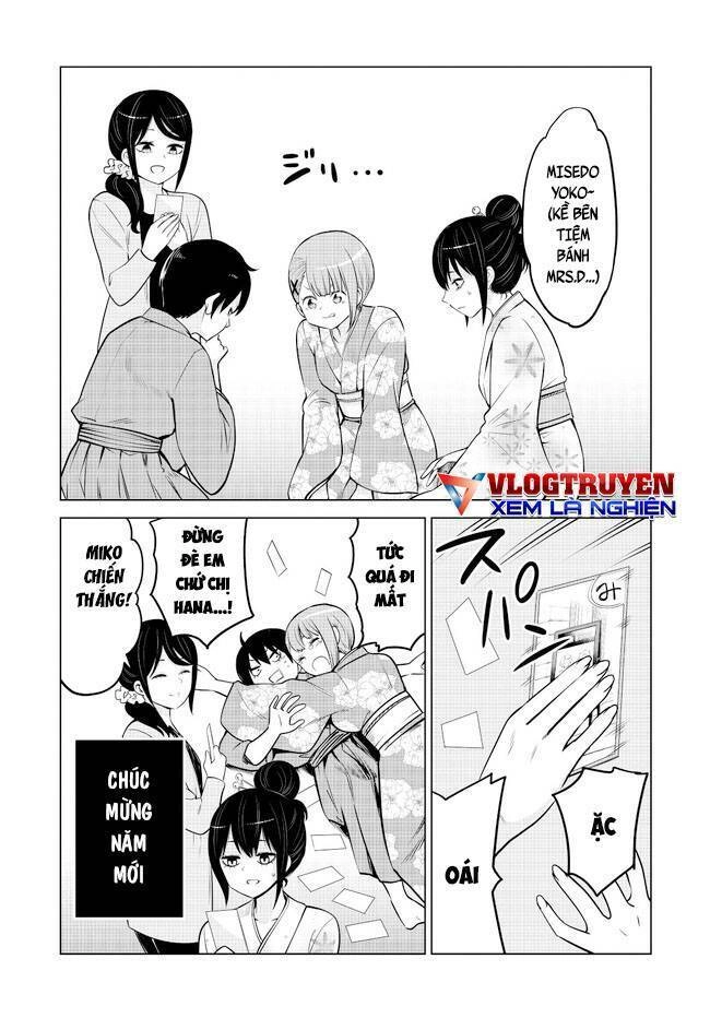 Tôi Có Thể Nhìn Thấy Chúng... Chapter 56.5 - 2