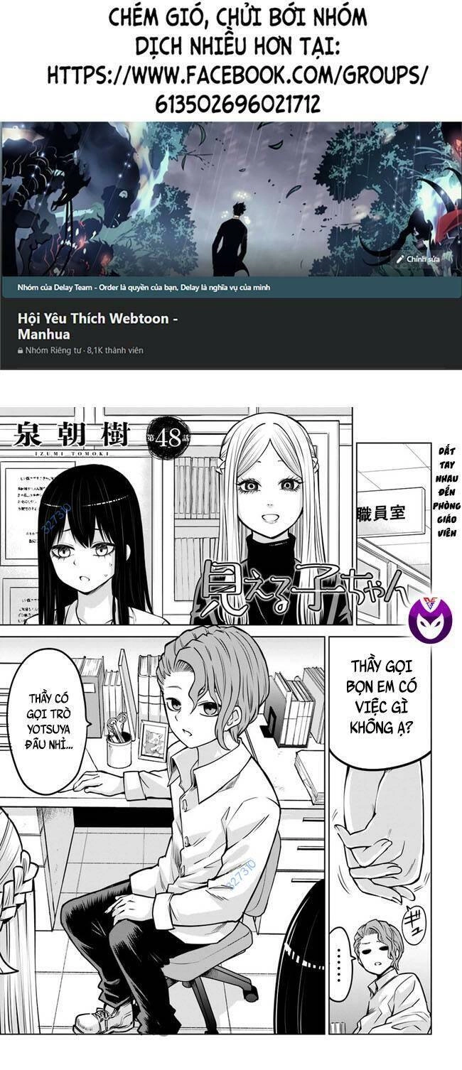 Tôi Có Thể Nhìn Thấy Chúng... Chapter 57 - 1