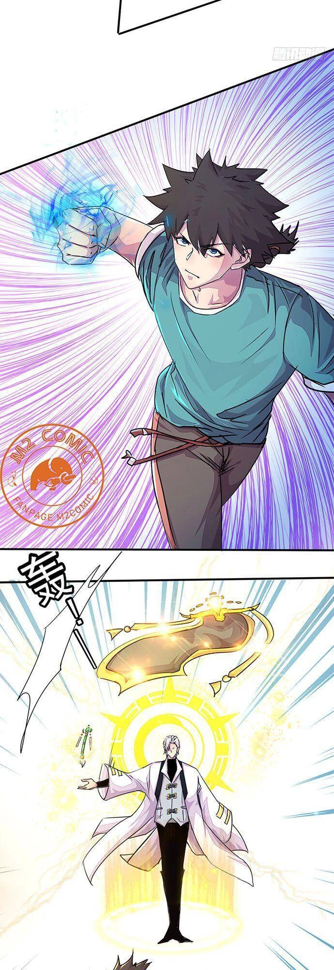 Phiên Thân Chapter 4 - 19