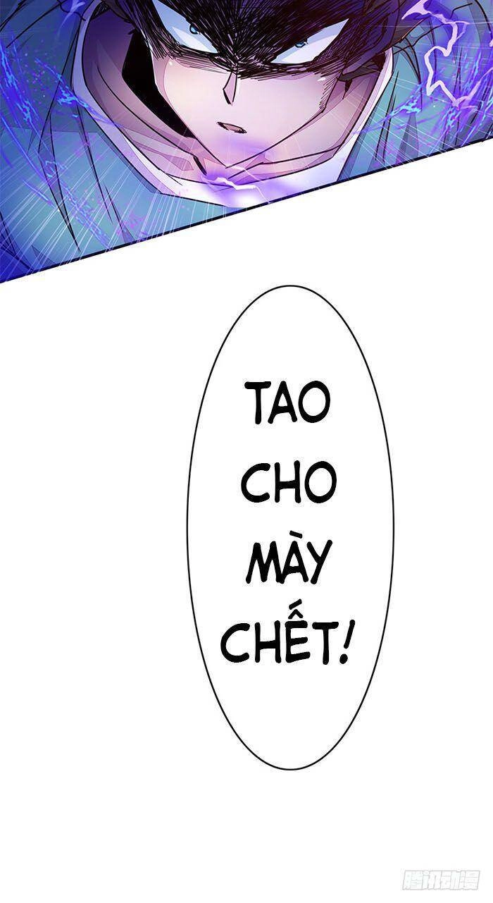 Phiên Thân Chapter 4 - 32